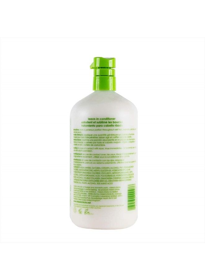 Kids Leave-In Conditioner - Eliminate Frizz & Define Curls, 33 fl.oz.