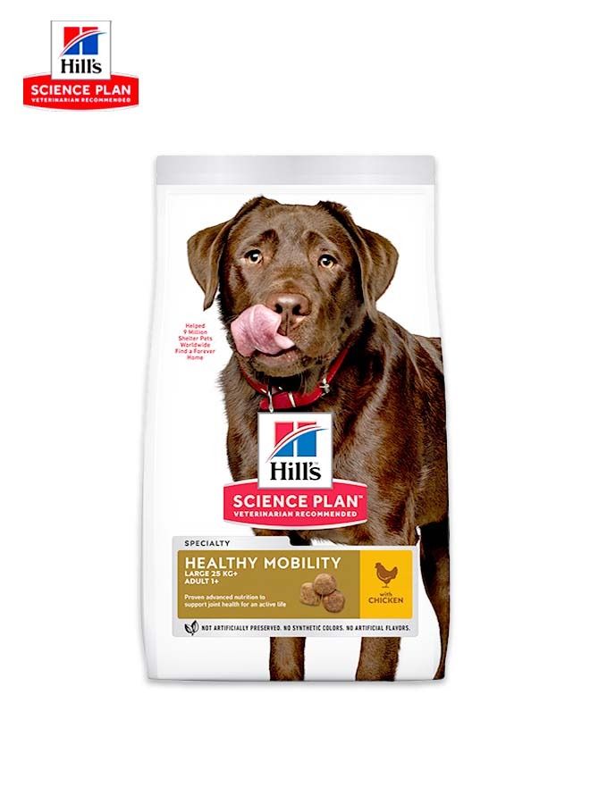 Science Plan Healthy Mobility Large Breed Adult Dog Food With Chicken - 14 Kg