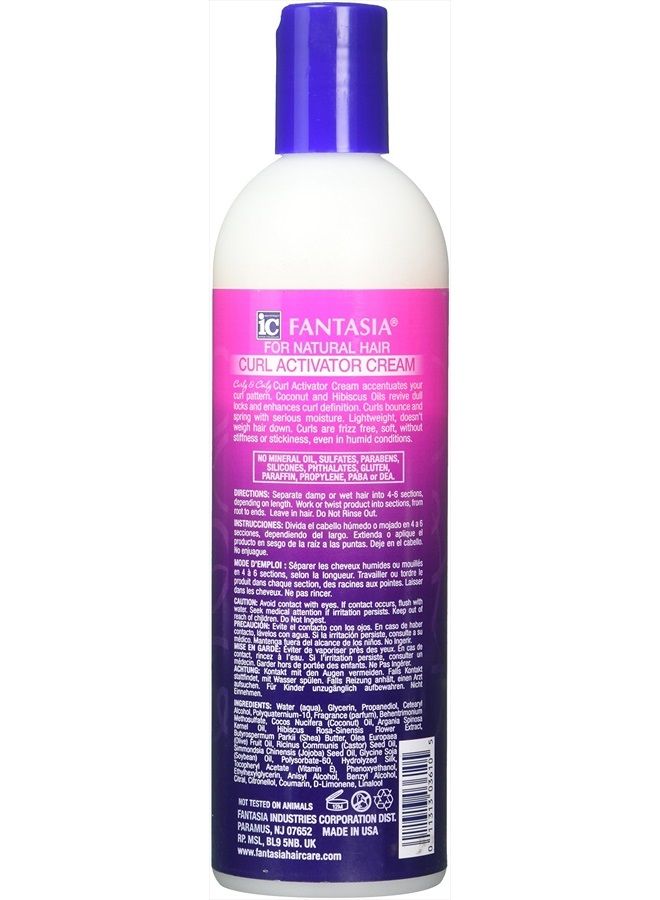Curly & Coily Curl Activator Cream, 12.5 Oz