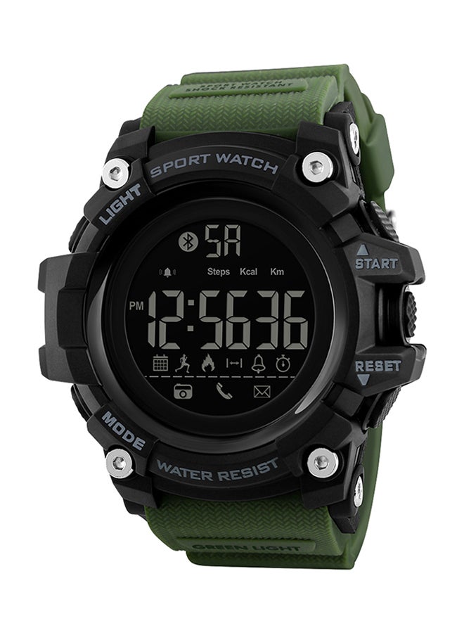 SKMEI Smart Watch 1385 50M Waterproof Watch with Pedometer, Calories, Sleeping Monitor, Call Remind - Green Green