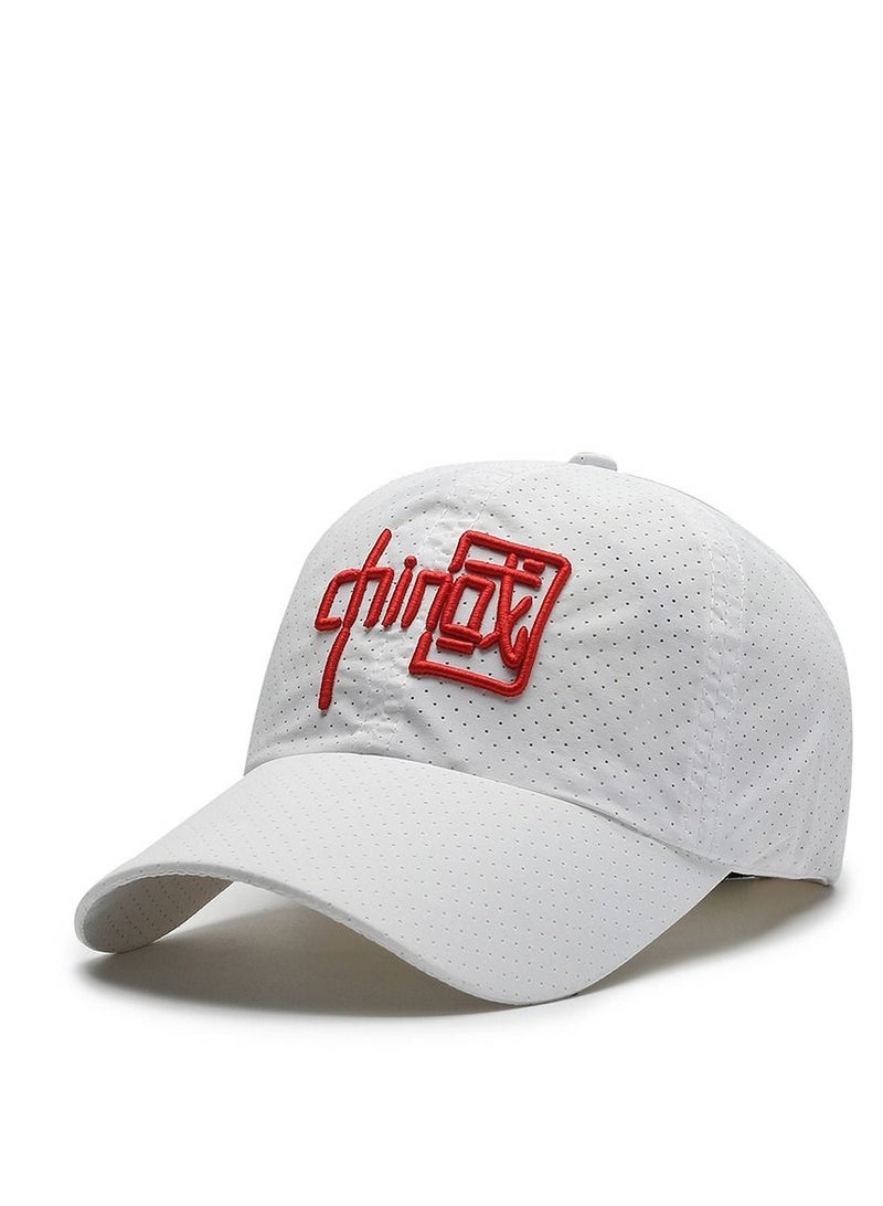 China Wind Tower Velvet Quick Dry Punching Baseball Cap