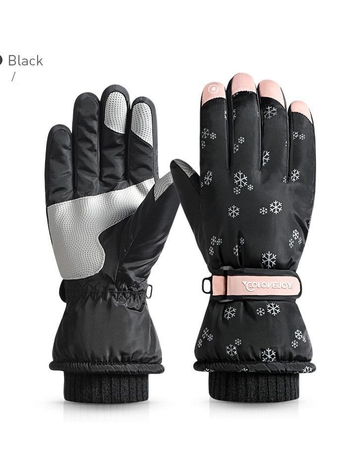 Outdoor Riding Touch Screen Plush Cold Proof And Wind Proof Gloves