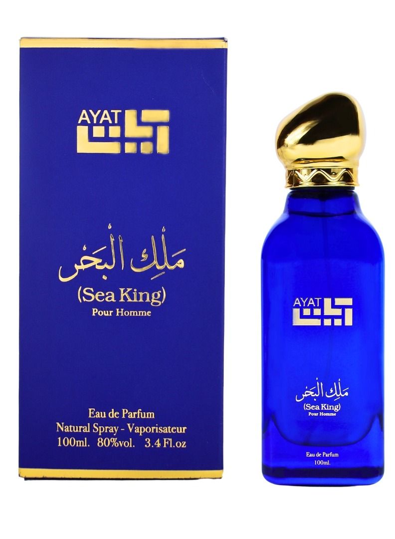 Ayat Sea King For Men Edp 100ml