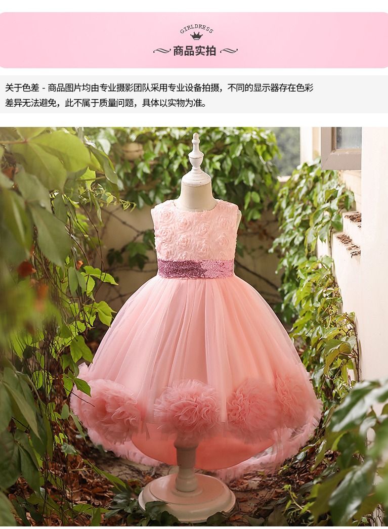 Summer new style flower gauze pompous skirt girl dress dress