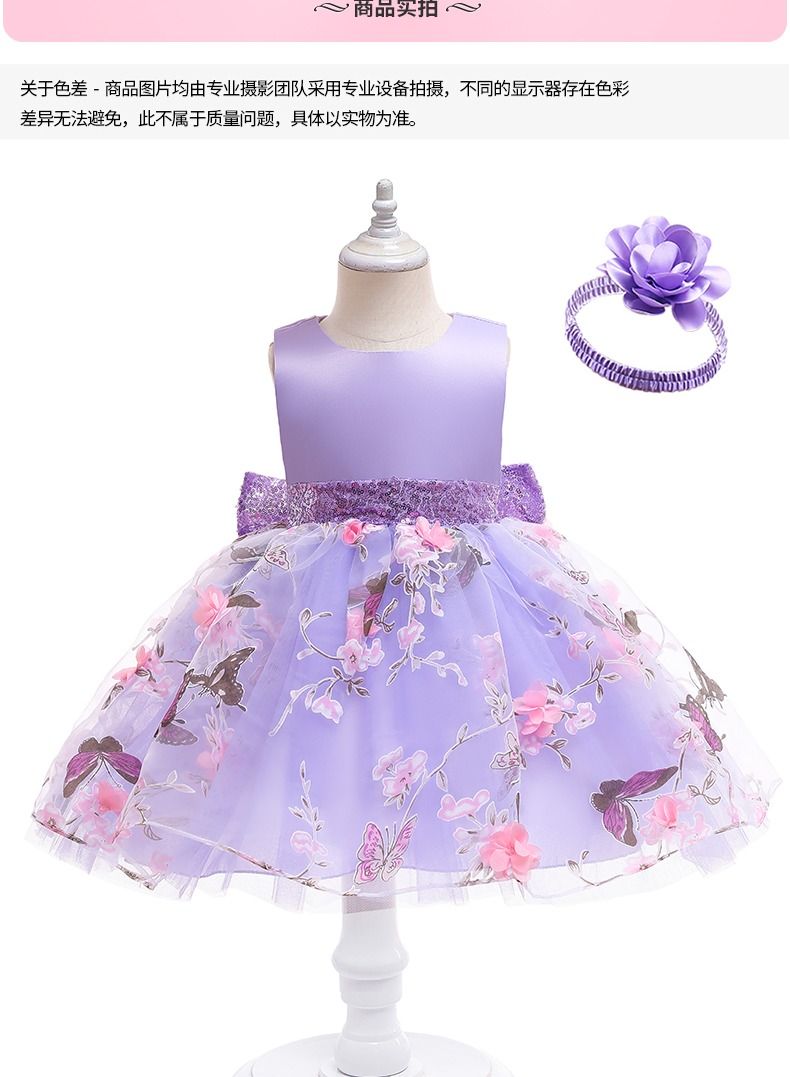 Summer sweet sleeveless everyday girl's dress Princess dress Pompous dress Ball gown Performance dress purple