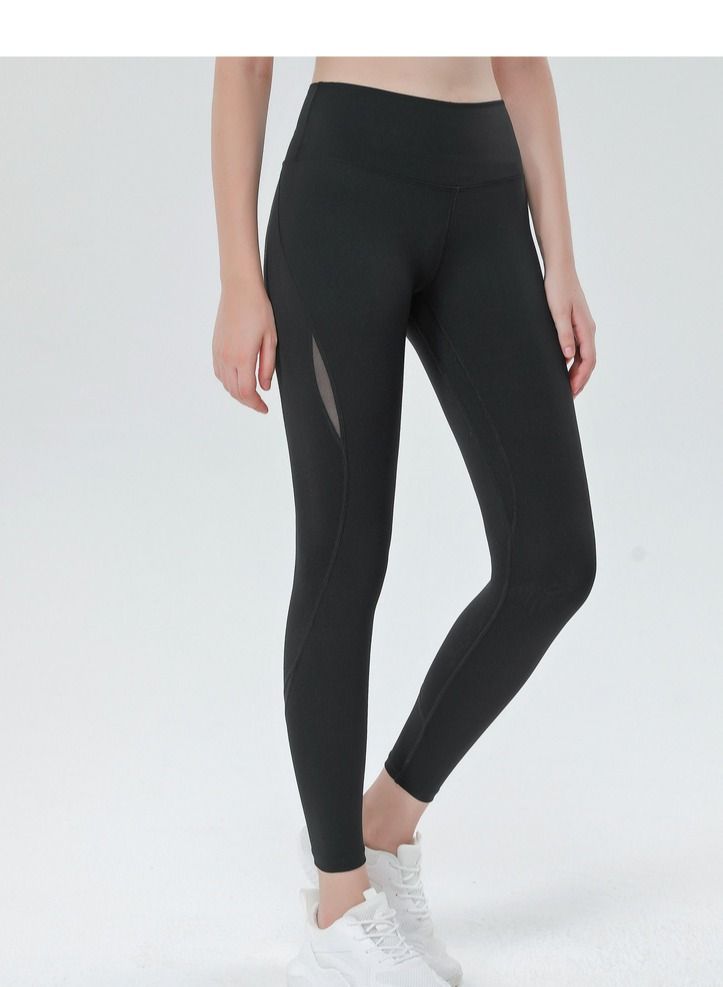 Solid Stretch Yoga Pants Black
