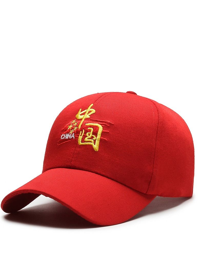 China Wind Tower Velvet Quick Dry Punching Baseball Cap