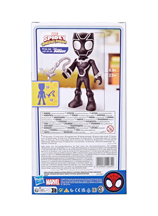 Marvel Supersized Black Panther 9-inch Action Figure, Preschool, Super Hero Toys