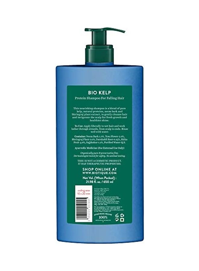 Bio Kelp Protein Shampoo Multicolour 600ml