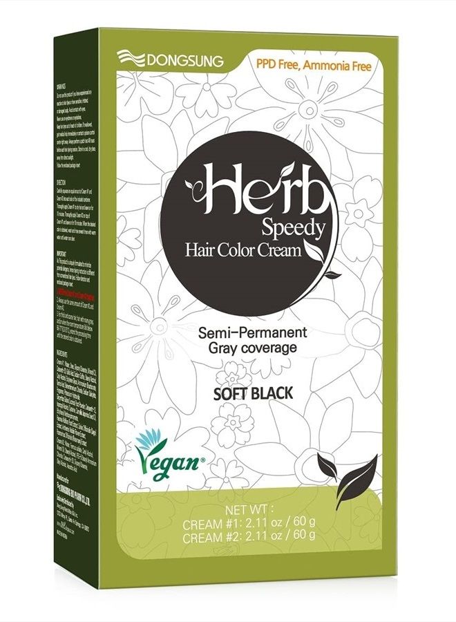 PPD Free Hair Dye, Ammonia Free Hair Color Soft Black Contains Sun Protection Odorless No more Eye and/or Scalp Irritations From Coloring For Sensitive Scalp 60g