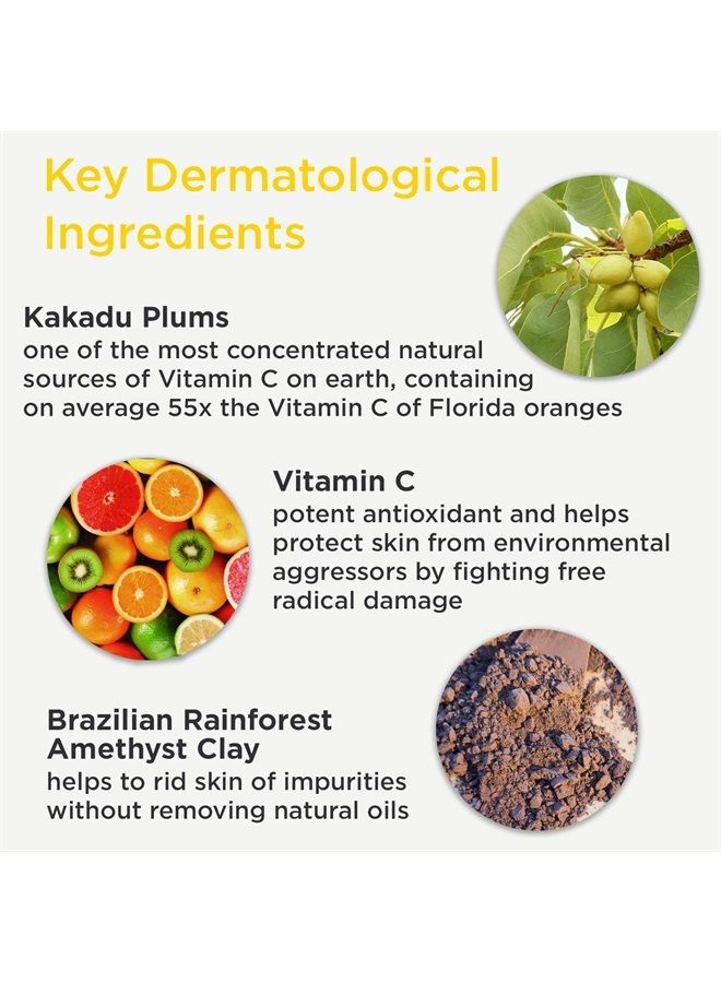 Kakadu C Amethyst Clay Detox Mask, 1.69 Fl Oz