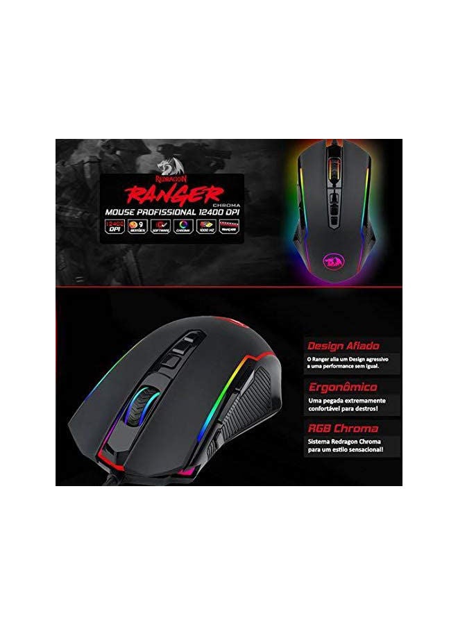 REDRAGON M909 EMPEROR RGB Gaming Mouse - Optical Sensor 12,400 DPI - 7 Programmable Buttons - Software Support