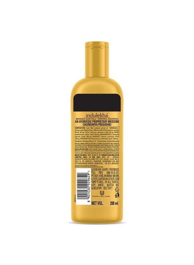 Indulekha Bringha Anti Hair Fall Shampoo (Hair Cleanser) 200ml, 6.76 oz