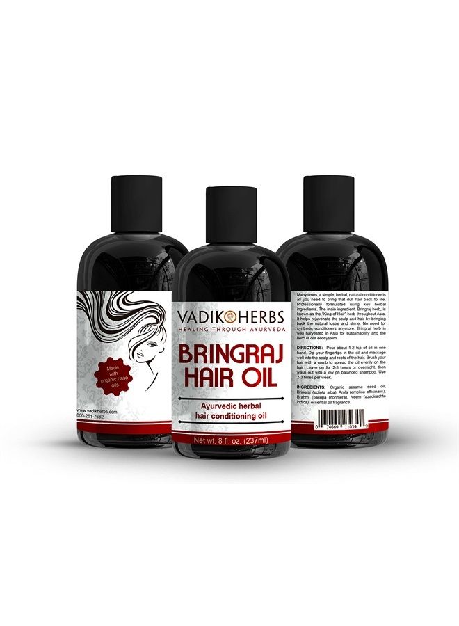 Bringraj (Bhringraj) Hair Oil (8 oz) by Vadik Herbs | Herbal hair growth oil and hair conditioning oil with Rosemary Oil | Great for hair loss, balding, thinning of hair, for beard growth, herbal scal