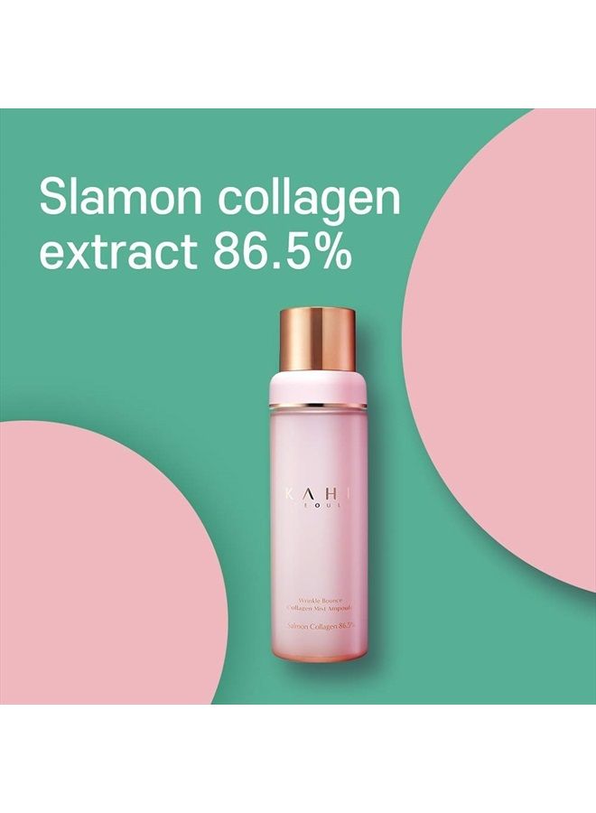 KAHI Wrinkle Bounce Collagen Moisturizing Mist 100ml 3.38fl. oz)