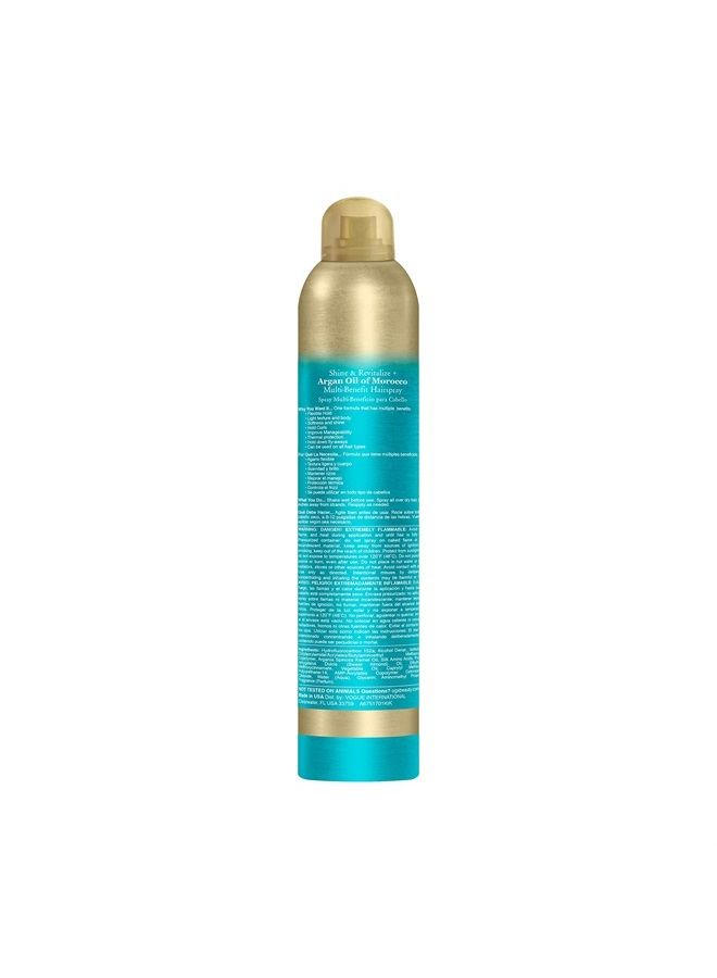 Revitalize + Argan Shine Extra Strength Multi-Benefit Heat Protection Hairspray with Argan Oil & Silk Proteins, Tame Frizz & Non-Greasy Shine, Morocco, 8 Ounce