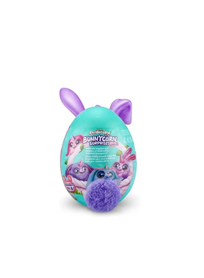 Rainbocorns Bunnycorn Bunny Besties Surprise Mystery Egg Assorted