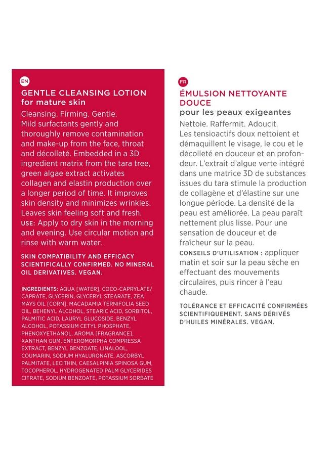 System Absolute Gentle Cleansing Lotion Vitamin A + C + E Natural Vegan Face Cleanser Removes Impurities And Makeup With Mild Tensides 4.06 Fl. Oz.