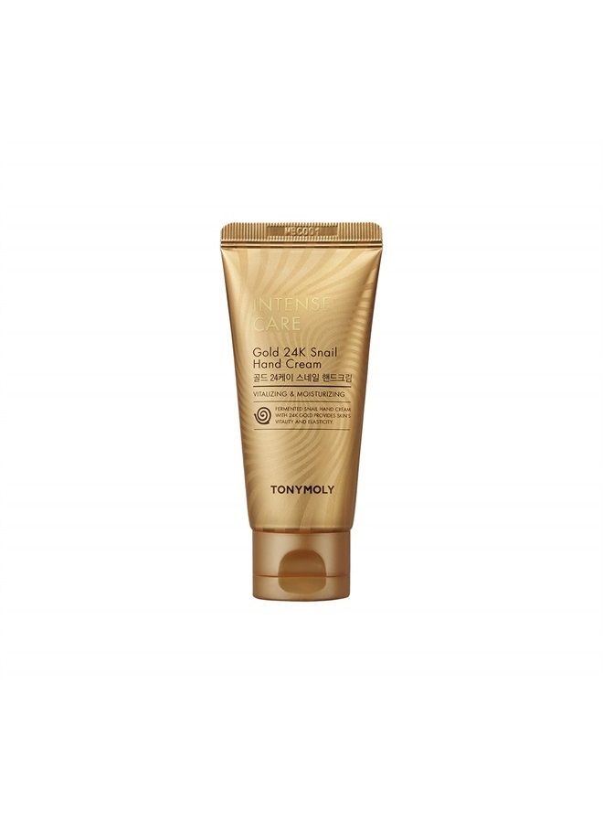 Intense Care Gold 24K Snail Hand Cream, 1 ct.