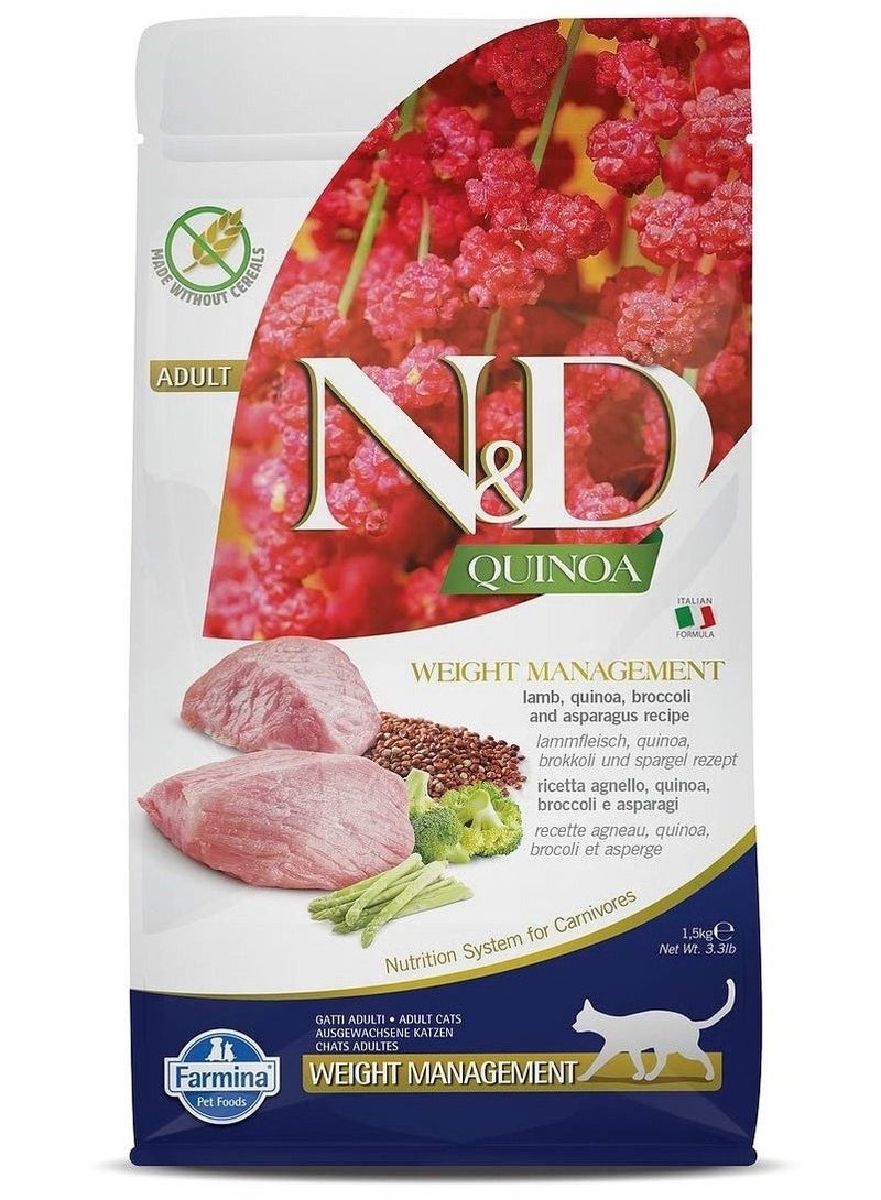Quinoa Weight Management Lamb, Quinoa, Broccoli and Asparagus Recipe Adult Cat Food 1.5 kg