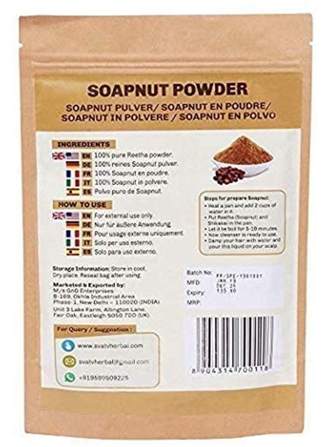 Soapnut Powder | Reetha | Aritha Powder For Natural Hair Care | Sapindus Mukorossi | Natural Shampoo Ayurvedic Hair Cleansing Conditioner Powder For Men & Women 227g | Half Pound | 8oz