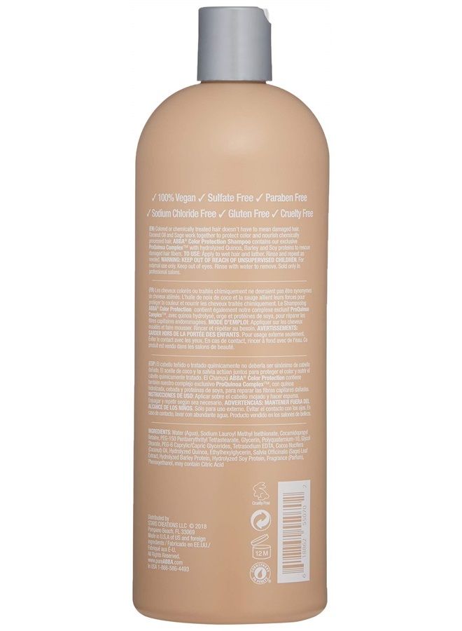 Color Protection Shampoo, Coconut Oil & Sage, 32 Fl Oz