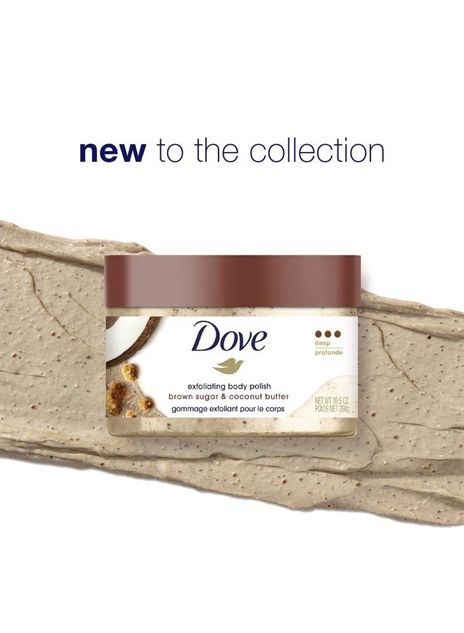 Scrub For Silky Smooth Skin Brown Sugar & Coconut Butter Body Scrub Exfoliates & Restores Skin's Natural Nutrients, 10.5 Ounce (Pack of 4)