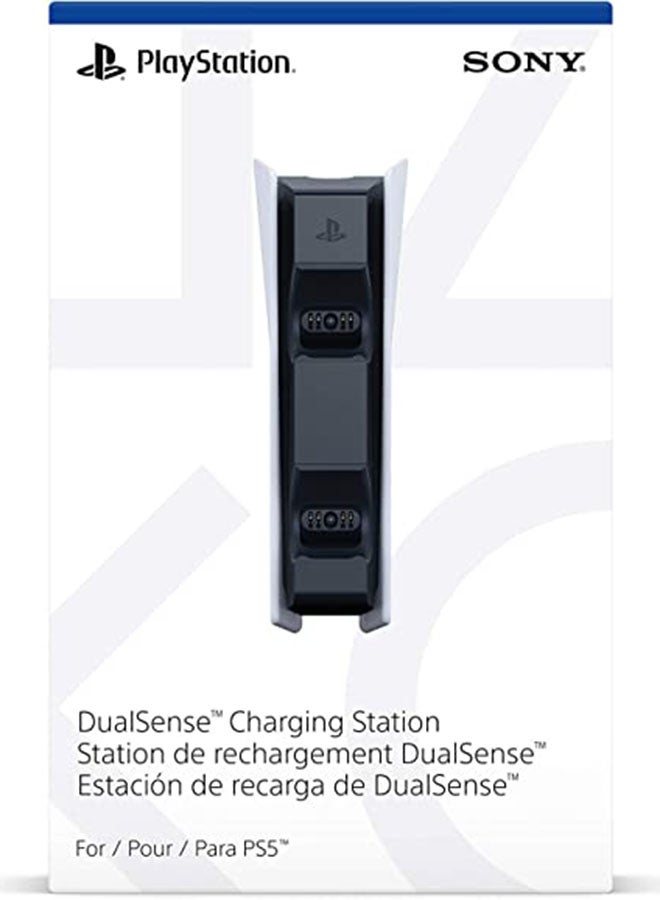 PlayStation 5 DualSense Wired Charging Station (UAE Version)