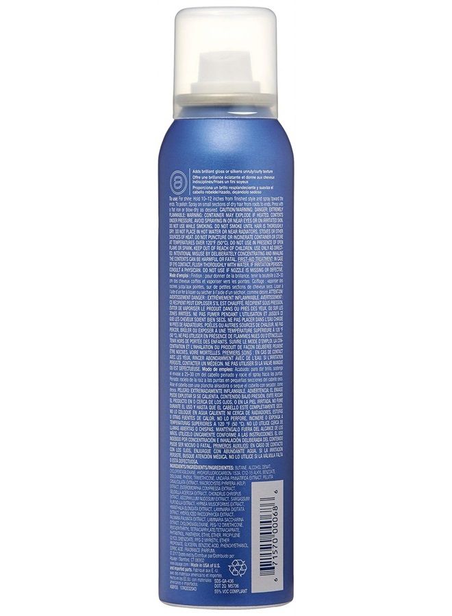 Beyond Shine, 5 oz. (Pack of 1)