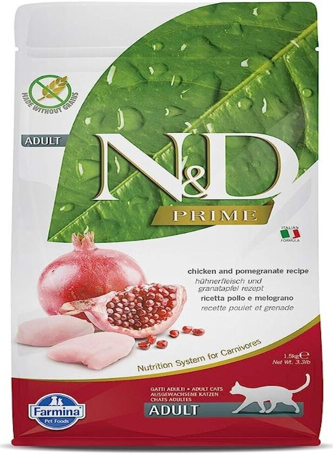 farmina n&d chicken pomegranate for adult cat 1.5kg