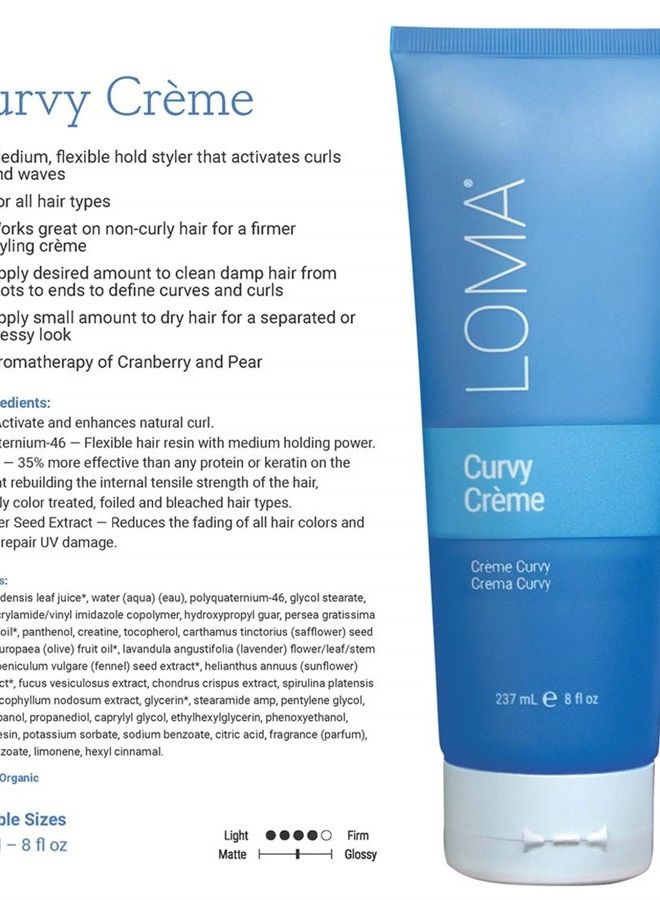 Curvy Creme, 8 Fl Oz (Pack of 1)