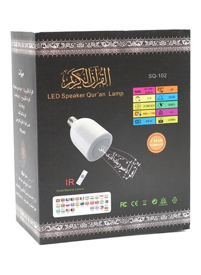 Quran Led Lamp With Stereo Speaker White