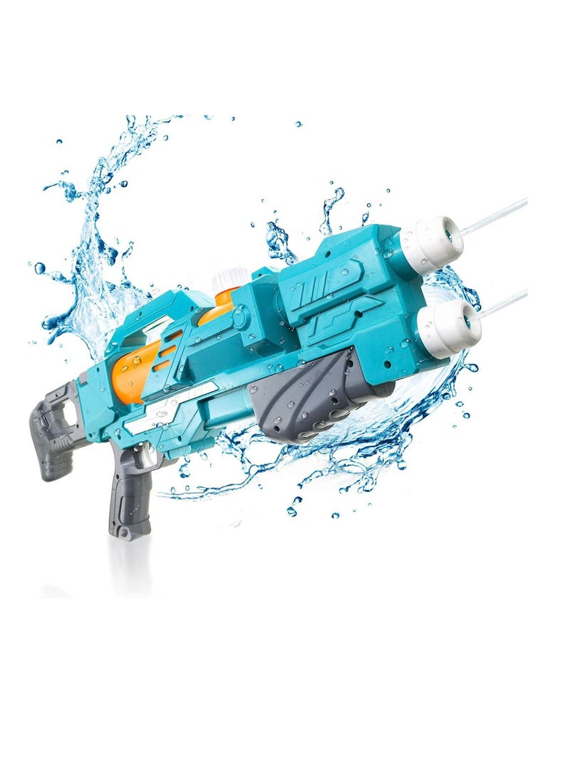 Water Pistols for Kids and Adults, 22.8
