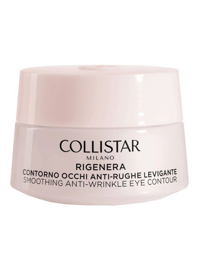 Rigenera Smoothing Anti-Wrinkle Eye Contour 15ml
