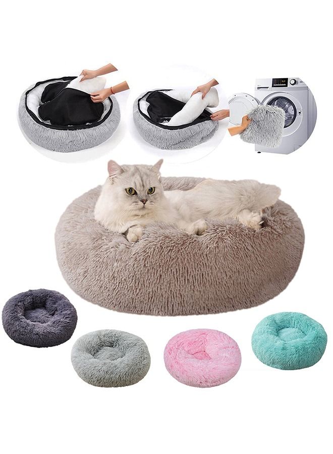 1 Piece Machine Washable Bed for Indoor Pets