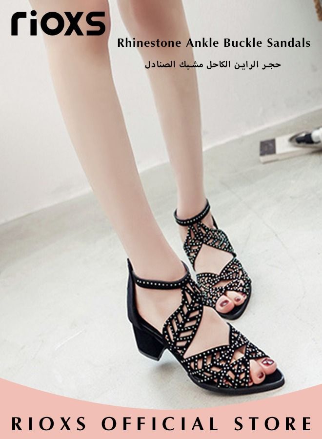 Women's Fashion Chunky Heel Sandals Open Toe Rhinestone Ankle Buckle Sandals Summer Lightweight Hollow Roman Sandals