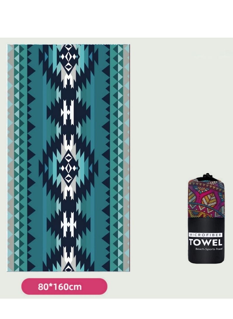 Microfiber Beach Towel,Quick Fast Dry Super Bath Towels Absorbent Blanket,Suitable For Travel,Camping,Pool