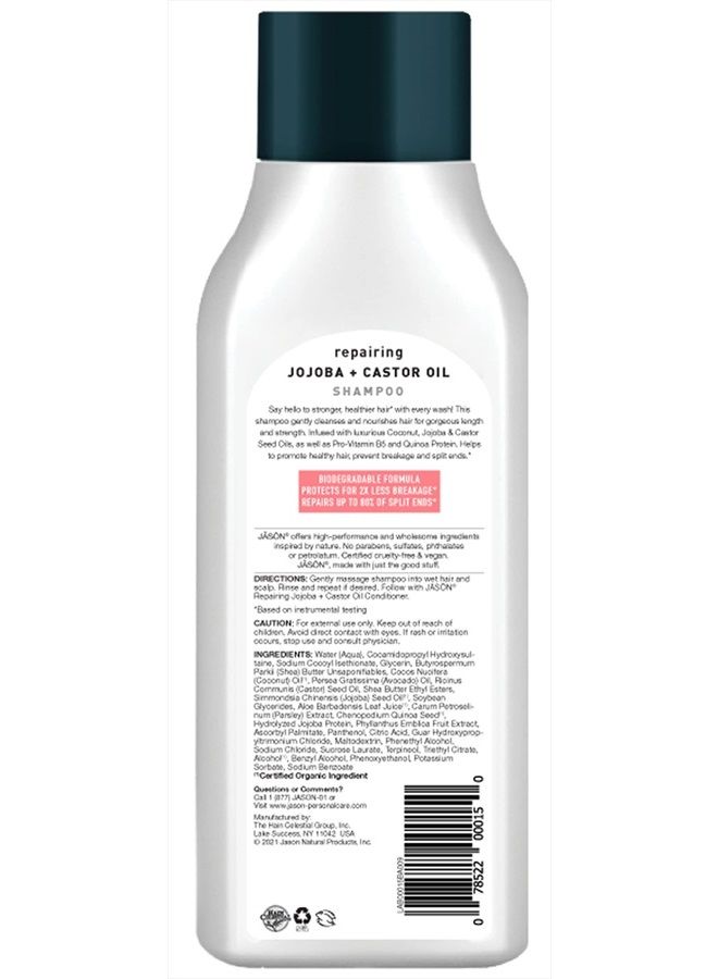 Jason Shampoo, Strong & Healthy Jojoba and Castor Oil, 16 Oz