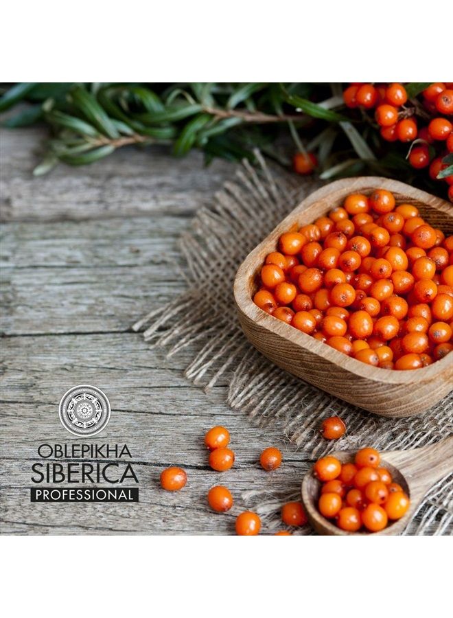Sea Buckthorn Hair Mask for Dry and Normal Hair, 300 Ml (Natura Siberica)