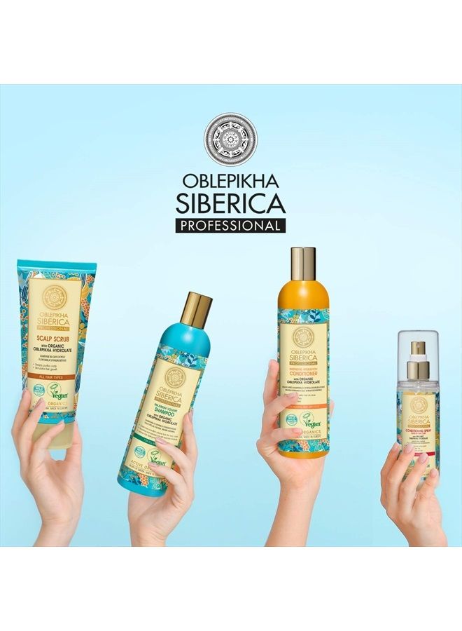 Sea Buckthorn Hair Mask for Dry and Normal Hair, 300 Ml (Natura Siberica)