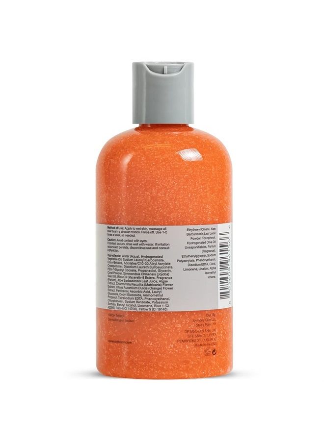 Facial Scrub, 8 Fl Oz, Contains Aloe Vera, Sand, Algae, Chamomile, Vitamin C, Soothes, Protects, Refreshes and Removes Dead Skin Cells (2 pack)