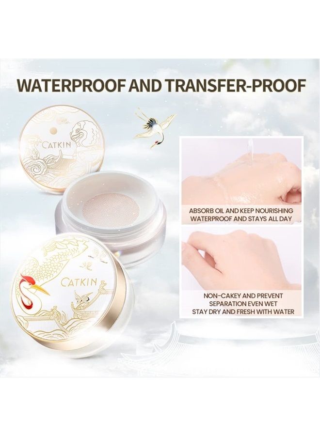 CATKIN Dreamworld Air Makeup Loose Powder Setting Finishing Powder Oil Control shimmer (C02)