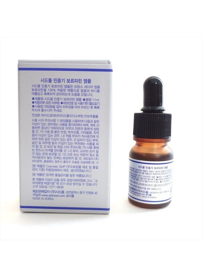 Min Jung Gi Volufiline Ampoule 11ml /0.37oz Volufiline 100%