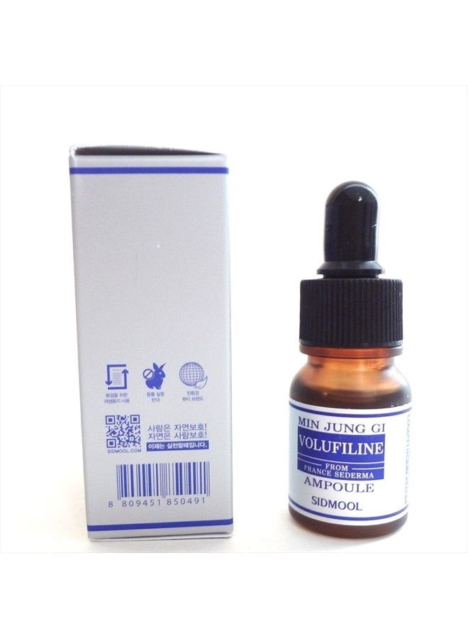 Min Jung Gi Volufiline Ampoule 11ml /0.37oz Volufiline 100%