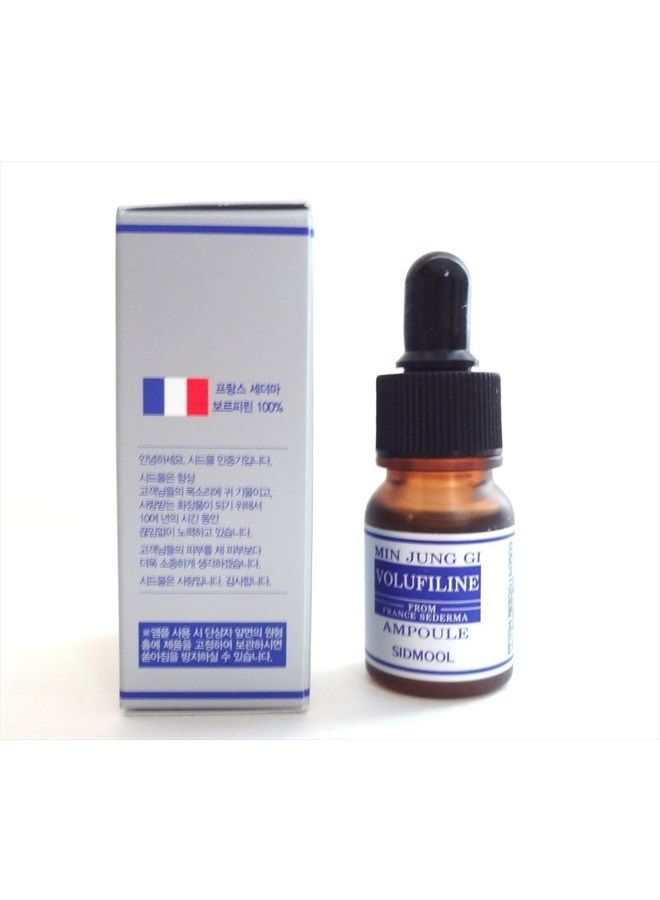 Min Jung Gi Volufiline Ampoule 11ml /0.37oz Volufiline 100%