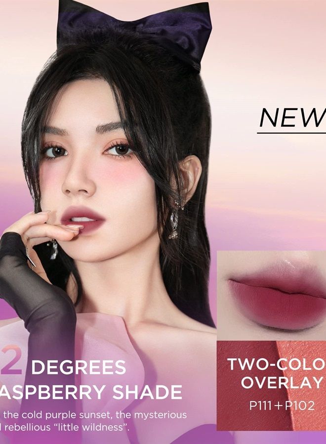 Velvety Mousse Fluffy Lip Mud (P112 Go Wild), Matte Lipstick Long Lasting Smooth Velvet Lip Stains Lip Tint Beauty Lips Makeup | Mud Texture, Sunset Warm Colors, Microbow 10° Fluffy Lip Brush