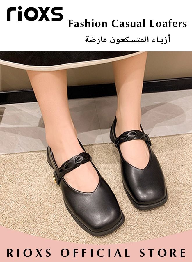 Women's Fashion Loafers Classic Soft Sole Mary Jane Shoes Square Toe Comfortable Low Heel Flats