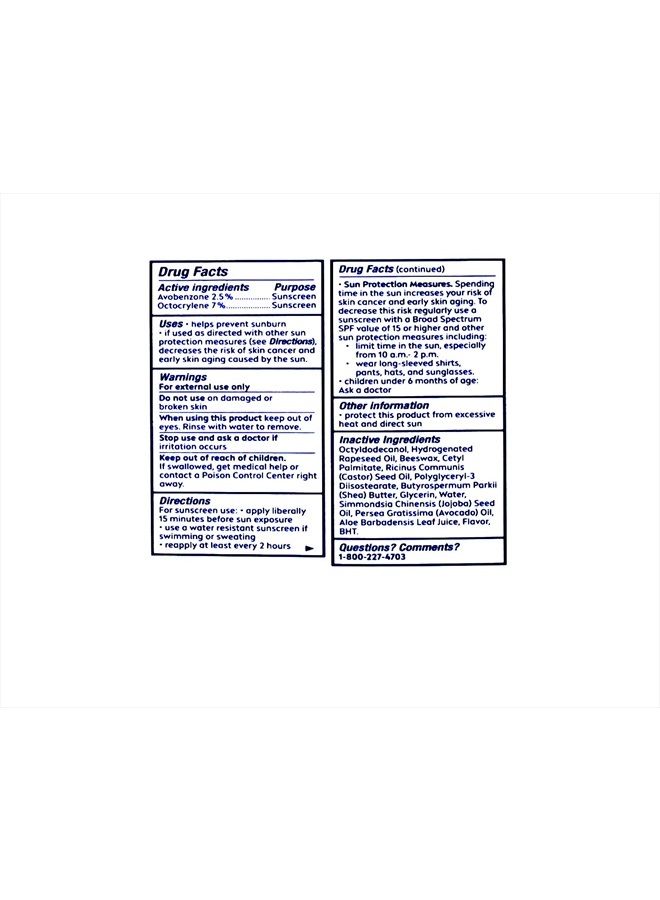 Smoothness Lip Care SPF 15, 0.17 oz (Pack of 3)
