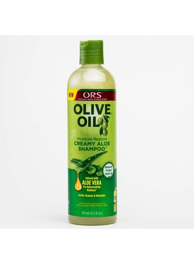 Ors Olive Oil Shampoo Creamy Aloe 12.5 Ounce (369ml) (3 Pack)