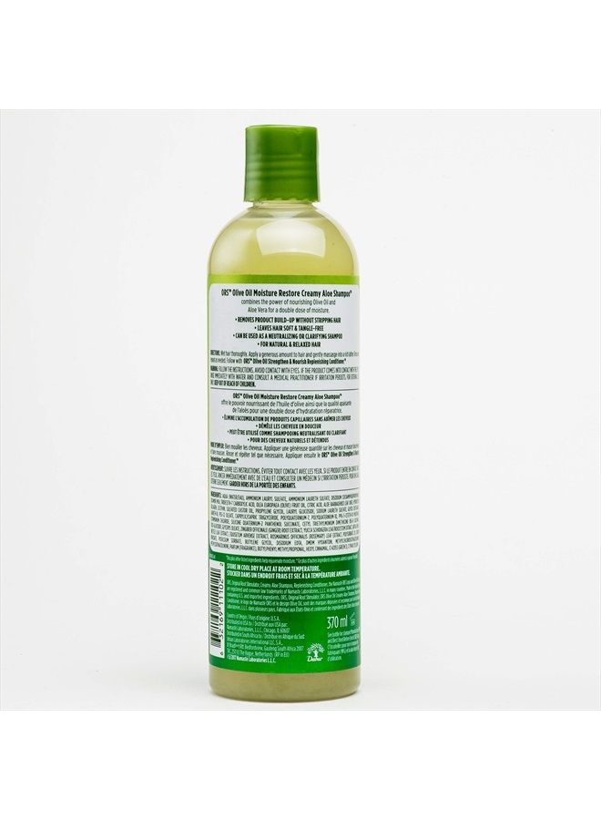 Ors Olive Oil Shampoo Creamy Aloe 12.5 Ounce (369ml) (3 Pack)